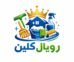 شركة تنظيف منازل في الرياض – تنظيف فلل وشقق بأسعار رخيصة